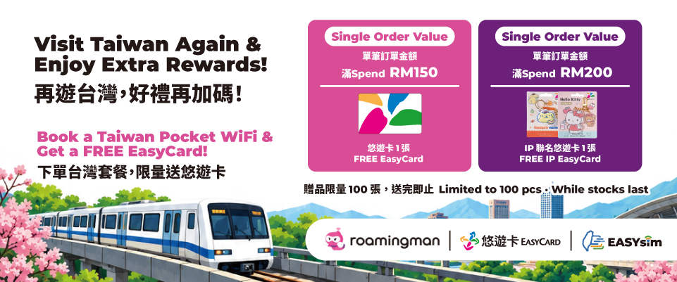 Taiwan offer